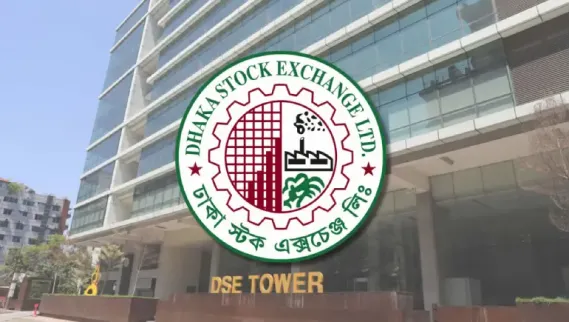 Dhaka Stocks Fall for Second Consecutive Day Amid Investor Caution