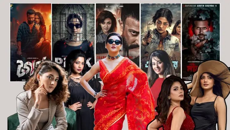 Local Films Line Up for Eid-ul-Azha Release: A Blockbuster Fest Awaits