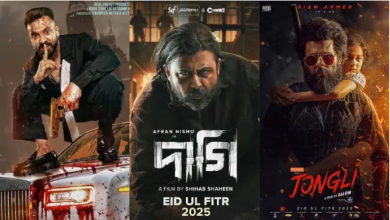 Bangladesh's Silver Screen Shines Bright: A Look at the Top 5 Films of 2025
