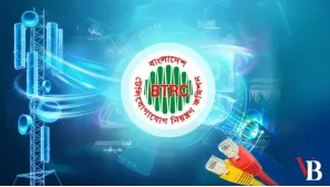 BTRC directs telcos to provide 1GB free internet on July 18