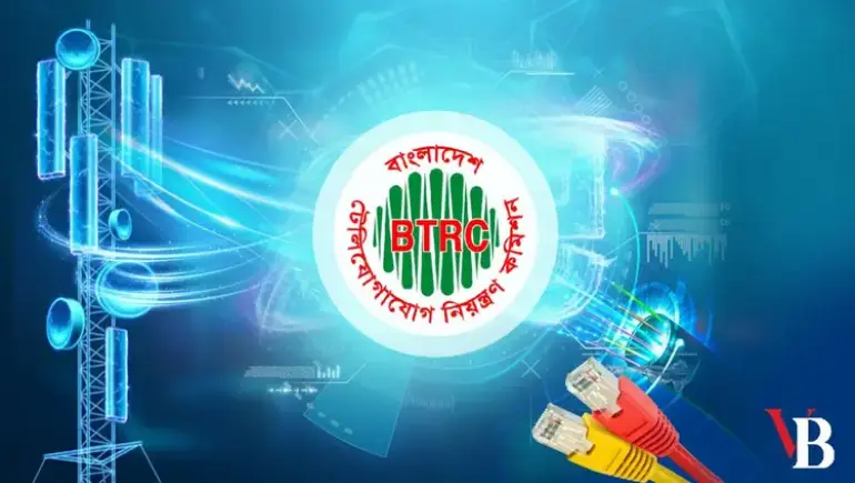 BTRC directs telcos to provide 1GB free internet on July 18