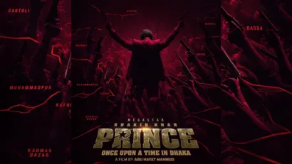 Prince: Once Upon A Time In Dhaka: Shakib Khan's Eid Film 2026