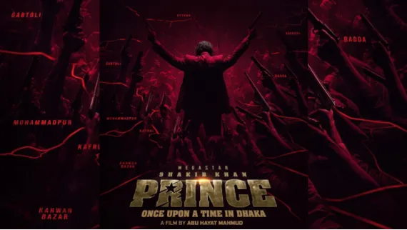 Prince: Once Upon A Time In Dhaka: Shakib Khan's Eid Film 2026