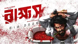 Rakkhosh: Siam Ahmed's Eid Film 2026