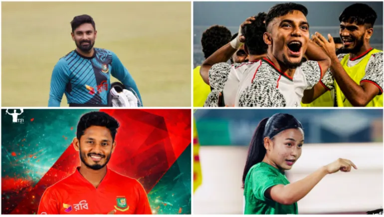 Top Bangladeshi Athletes to Watch in 2026