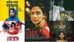 Top Bangladeshi Movies & Web Series to Watch in 2026