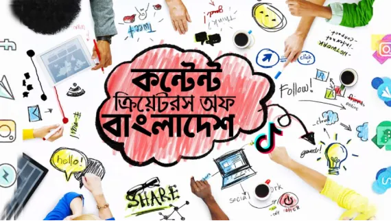 Top YouTube Content Creators in Bangladesh (2026)