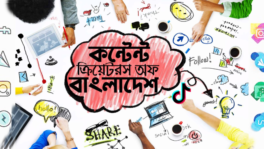 Top YouTube Content Creators in Bangladesh (2026)